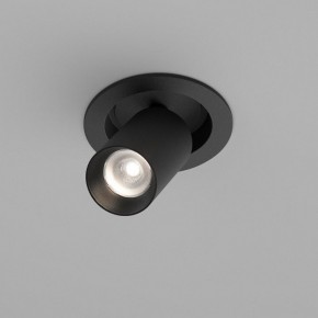 Встраиваемый светильник на штанге Maytoni FOCUS LED C071CL-7W4K-B в Тюмени - tumen.ok-mebel.com | фото 3