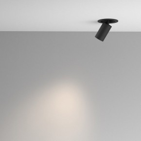 Встраиваемый светильник на штанге Maytoni FOCUS LED C071CL-7W4K-B в Тюмени - tumen.ok-mebel.com | фото 4