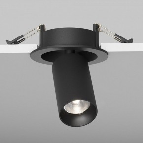 Встраиваемый светильник на штанге Maytoni FOCUS LED C071CL-7W4K-B в Тюмени - tumen.ok-mebel.com | фото 5