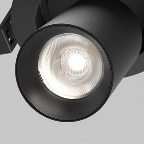 Встраиваемый светильник на штанге Maytoni FOCUS LED C071CL-7W4K-B в Тюмени - tumen.ok-mebel.com | фото 8