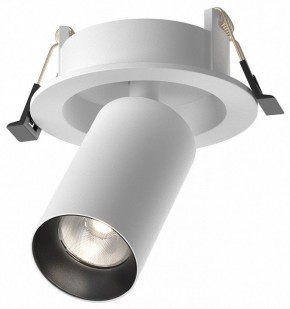 Встраиваемый светильник на штанге Maytoni FOCUS LED C071CL-7W4K-WB в Тюмени - tumen.ok-mebel.com | фото 2
