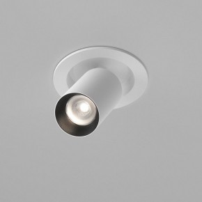 Встраиваемый светильник на штанге Maytoni FOCUS LED C071CL-7W4K-WB в Тюмени - tumen.ok-mebel.com | фото 3