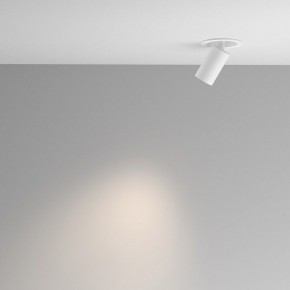 Встраиваемый светильник на штанге Maytoni FOCUS LED C071CL-7W4K-WB в Тюмени - tumen.ok-mebel.com | фото 4
