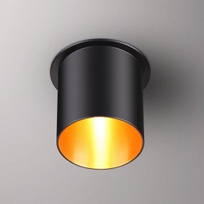 Встраиваемый светильник Novotech Butt 370433 в Тюмени - tumen.ok-mebel.com | фото 2