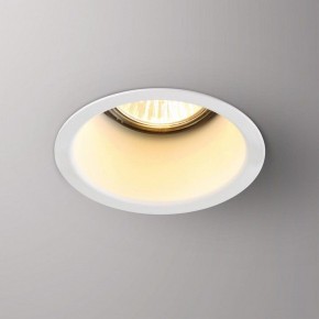 Встраиваемый светильник Novotech Butt 370446 в Тюмени - tumen.ok-mebel.com | фото 2
