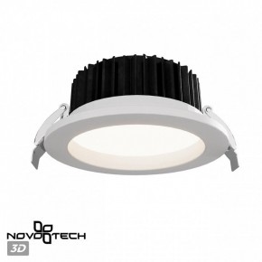 Встраиваемый светильник Novotech Drum 359414 в Тюмени - tumen.ok-mebel.com | фото 3