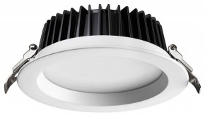 Встраиваемый светильник Novotech Drum 359415 в Тюмени - tumen.ok-mebel.com | фото