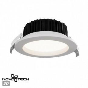 Встраиваемый светильник Novotech Drum 359415 в Тюмени - tumen.ok-mebel.com | фото 3