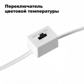 Встраиваемый светильник Novotech Lang 358906 в Тюмени - tumen.ok-mebel.com | фото 6
