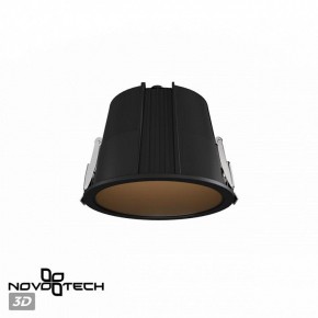Встраиваемый светильник Novotech Lang 359425 в Тюмени - tumen.ok-mebel.com | фото 2