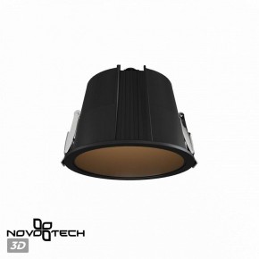 Встраиваемый светильник Novotech Lang 359427 в Тюмени - tumen.ok-mebel.com | фото 3