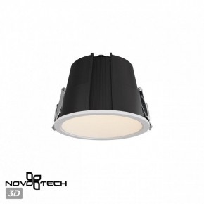 Встраиваемый светильник Novotech Lang 359428 в Тюмени - tumen.ok-mebel.com | фото 3