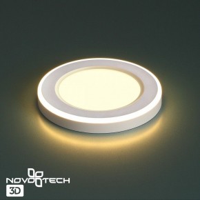 Встраиваемый светильник Novotech Span 359018 в Тюмени - tumen.ok-mebel.com | фото 6