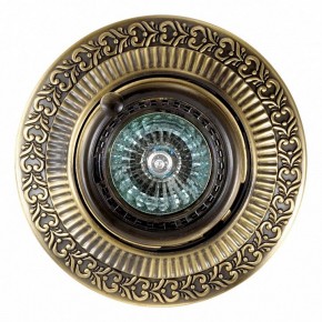 Встраиваемый светильник Novotech Vintage 370015 в Тюмени - tumen.ok-mebel.com | фото 2