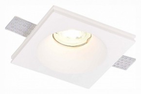 Встраиваемый светильник ST-Luce ST252–254 GYPSUM ST254.328.01 в Тюмени - tumen.ok-mebel.com | фото 2