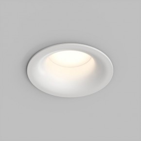Встраиваемый влагозащищенный светильник KIBEK, IP65, 15 Вт, GU5.3, LED, белый, пластик в Тюмени - tumen.ok-mebel.com | фото