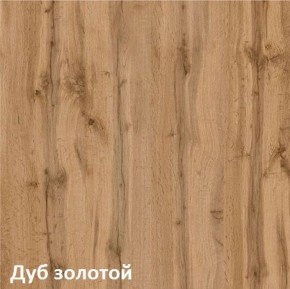 Вуди Кровать 11.02 в Тюмени - tumen.ok-mebel.com | фото 6