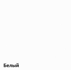 Вуди молодежная (рестайлинг) Набор 2 в Тюмени - tumen.ok-mebel.com | фото 8