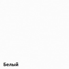 Вуди Шкаф для одежды 13.138 в Тюмени - tumen.ok-mebel.com | фото 5