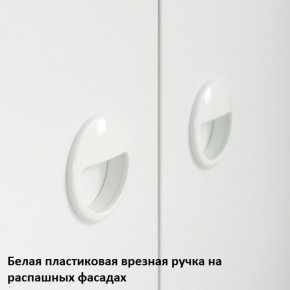 Вуди Стеллаж 13.146 в Тюмени - tumen.ok-mebel.com | фото 5