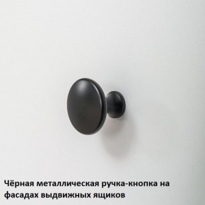 Вуди Стеллаж 13.146 в Тюмени - tumen.ok-mebel.com | фото 6