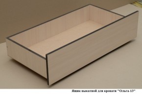Ящик выкатной для кровати "Ольга-13" в Тюмени - tumen.ok-mebel.com | фото