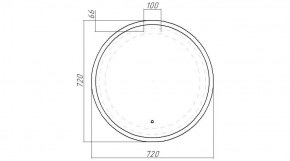 Зеркало Moon 72 white с подсветкой Sansa (SMo1046Z) в Тюмени - tumen.ok-mebel.com | фото 8