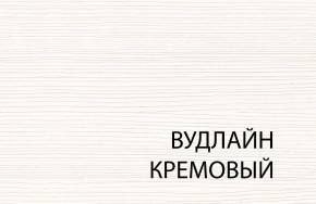 Зеркало, OLIVIA, цвет вудлайн крем в Тюмени - tumen.ok-mebel.com | фото 2