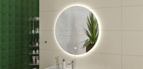 Зеркало София 700х700 с подсветкой Домино (GL7046Z) в Тюмени - tumen.ok-mebel.com | фото 5